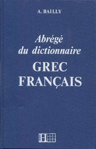 Abrégé du dictionnaire grec-français