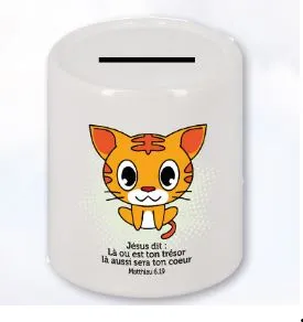 Tirelire Chat-Tigre - "Jésus dit : Là ou est ton trésor, là aussi sera ton coeur." Matthieu 6.19