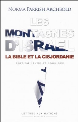 Montagnes d'Israël (Les)- Edition revue et corrigée