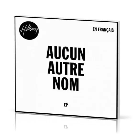 Aucun autre nom - EP [CD, 2014]