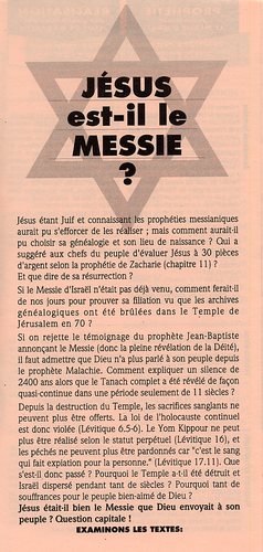 Iéshoua est-il le Messie ? - Jésus est-il le Messie ?