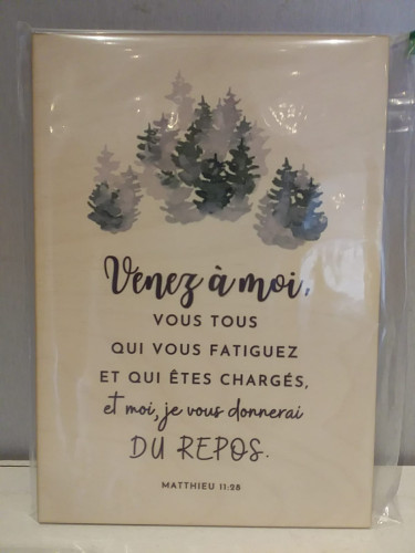 Cadre bois - Venez à moi