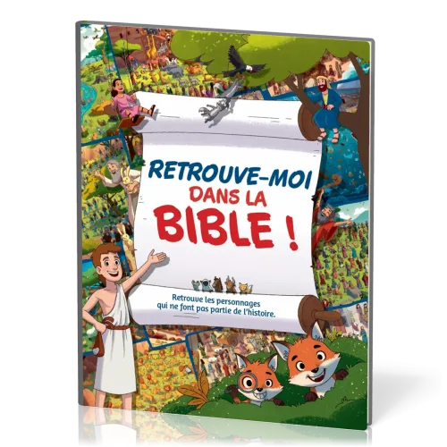 Retrouve-moi dans la Bible - Retrouve les personnages qui ne font pas partie de l'histoire