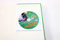 Mit Kindern die Bibel entdecken 3 - Johannesevangelium Mit Kindern die Bibel entdecken 3 - Johannesevangelium