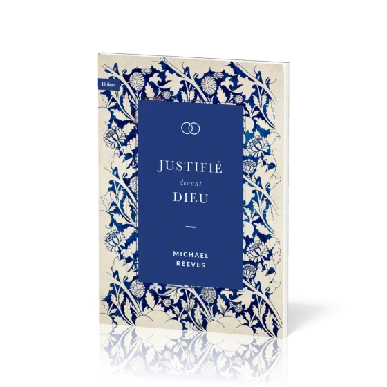 Justifié devant Dieu