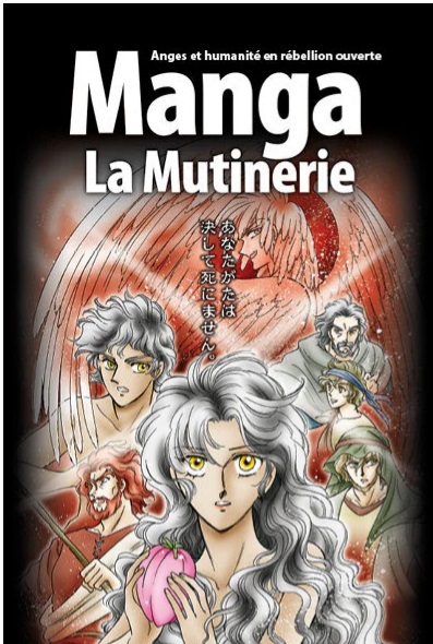 Manga • Mutinerie – version japonaise