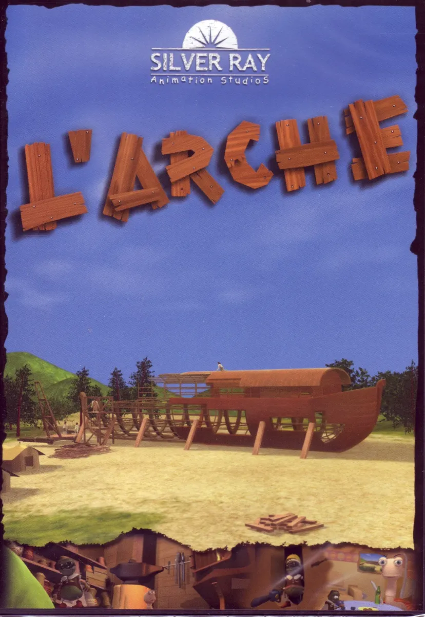 ARCHE (L') [DVD] - DESSIN ANIMÉ