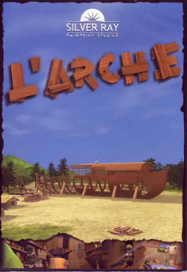 ARCHE (L') [DVD] - DESSIN ANIMÉ