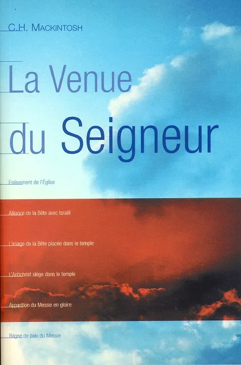 Venue du Seigneur (La)