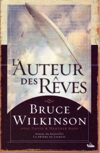 Auteur des rêves (L')