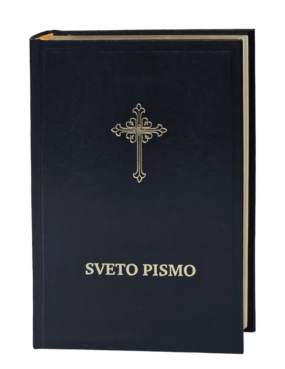 Serbisch, Bibel, Sveto Pismo, Lateinischer Schrift