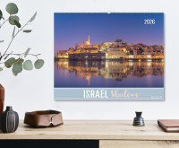 Calendrier Israël Merveilles, trilingue: français, allemand, anglais - Mural
