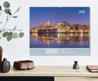 Israel Shalom dreisprachig Deutsch Englisch Französisch - Super-Wandkalender