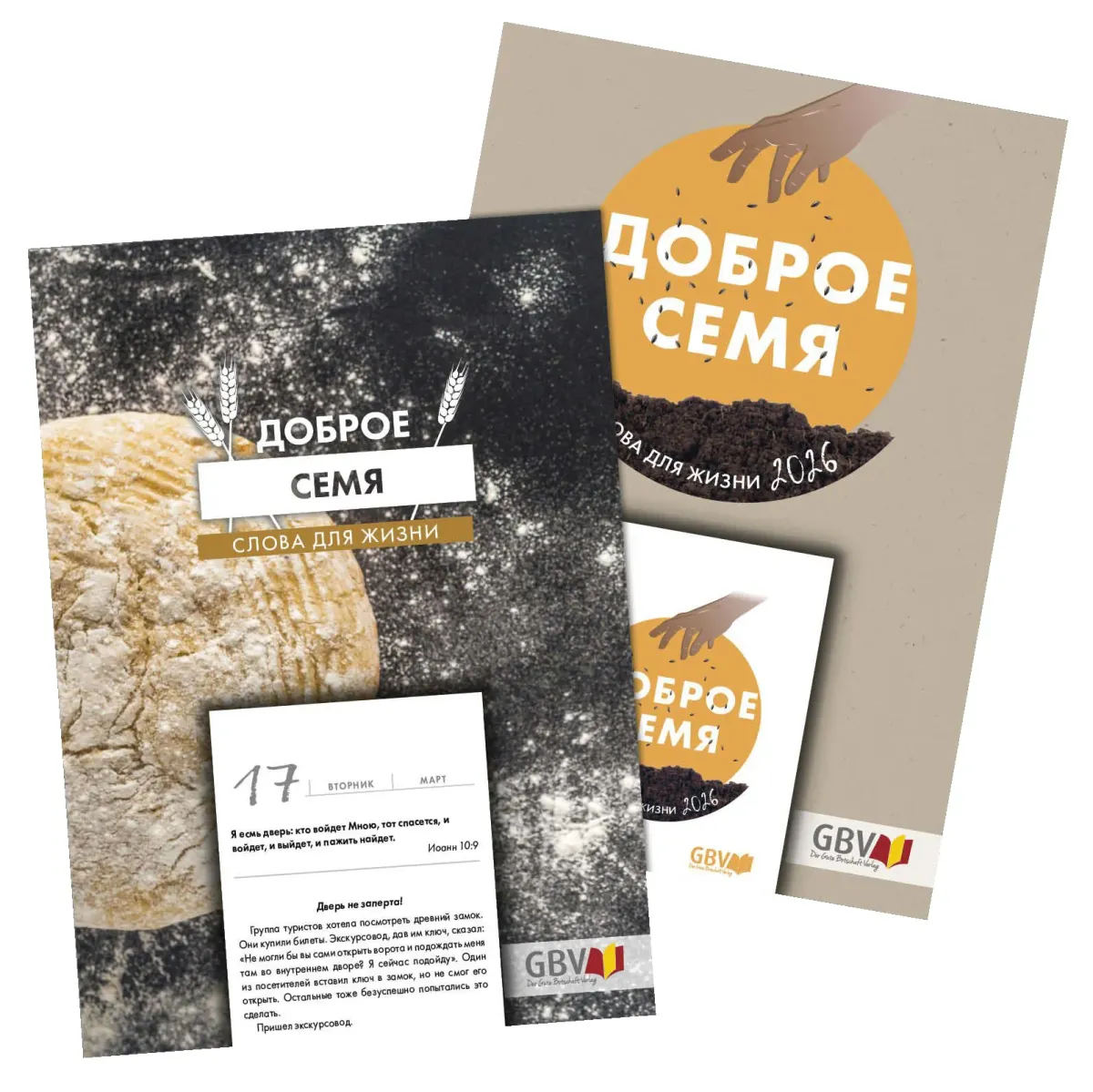 Russisch, Die Gute Saat - Abreisskalender