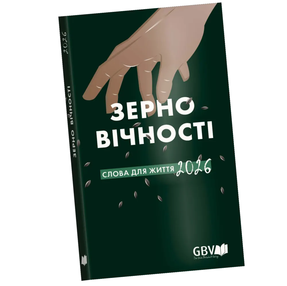 Ukrainisch, Die Gute Saat - Taschenbuchkalender