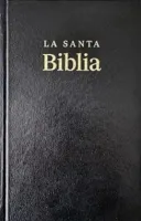 Bible en Espagnol noire rigide - Reina Valera