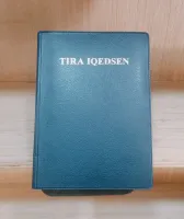 Kabyle, Bible Tira Iqedsen (Les Saintes Écritures) - 2e édition révisée 2024