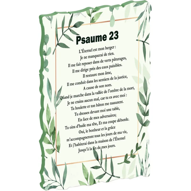 Tableau bois Psaume 23 - Feuilles