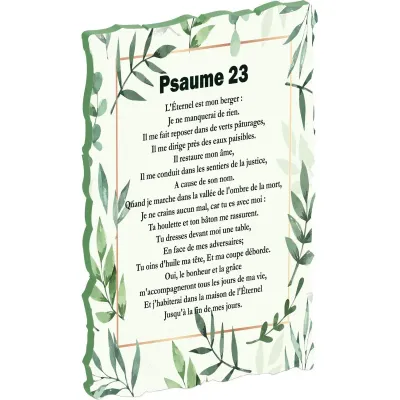 Tableau bois Psaume 23 - Feuilles