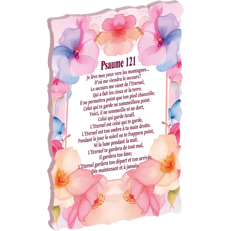 Tableau bois « Psaume 121 »