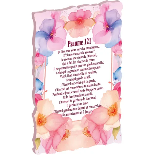 Tableau bois « Psaume 121 »