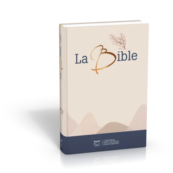 Bible Segond 21, gros caractères, - modèle rigide toilé matelassé - La Maison de la Bible x Sœur_co