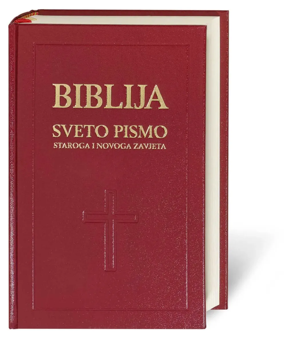 Croate, Bible Saric avec Apocryphes