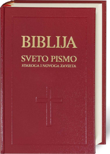 Croate, Bible Saric avec Apocryphes