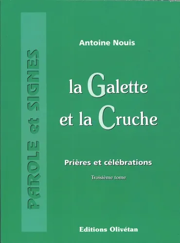 Galette et la cruche (La) - Volume 3