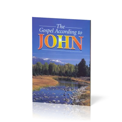 Englisch, Johannes Evangelium, King James Version