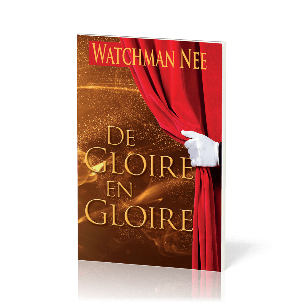 De gloire en gloire