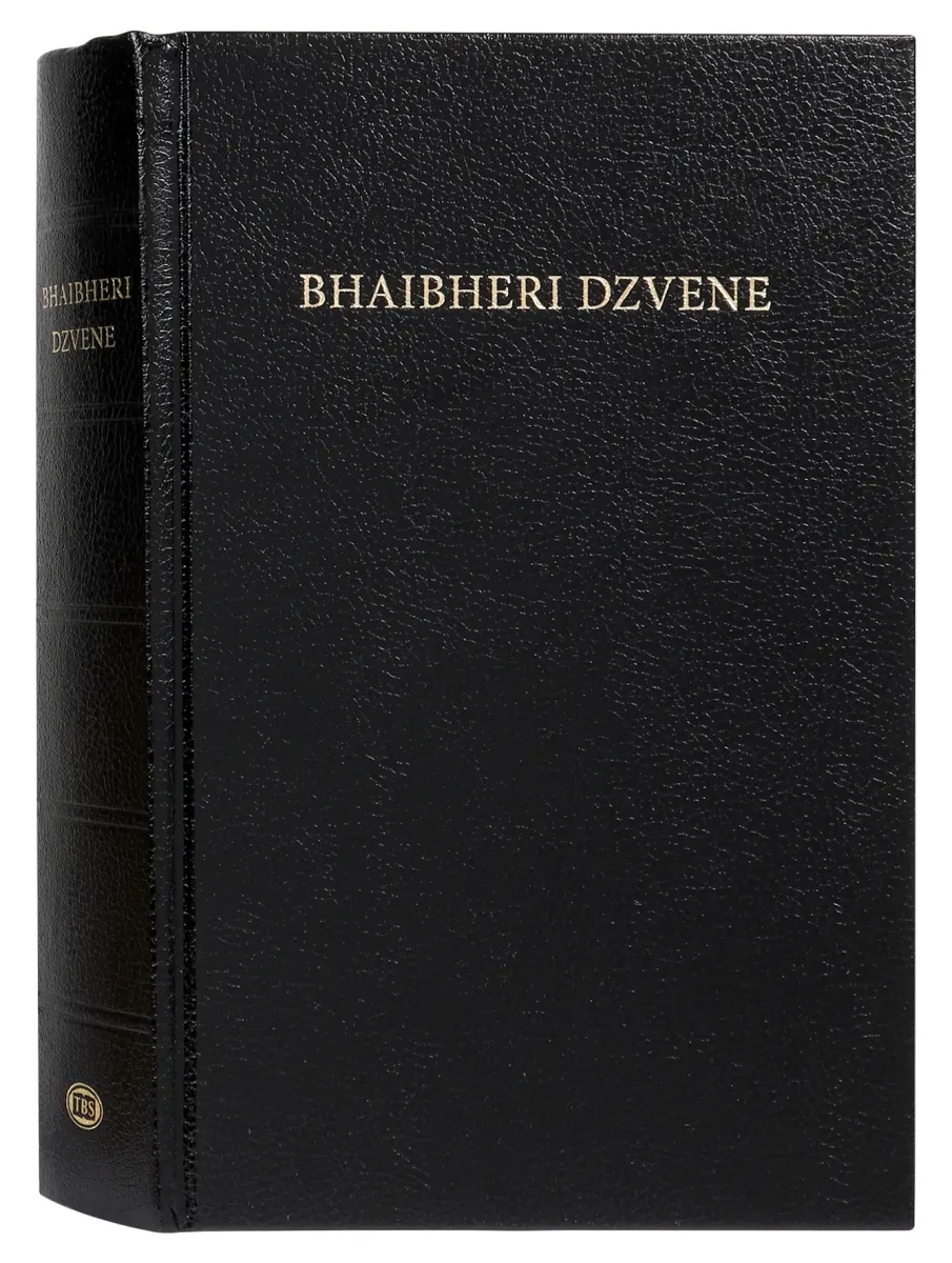 Shona, Bible, Reliée rigide noir (Zimbabwe)