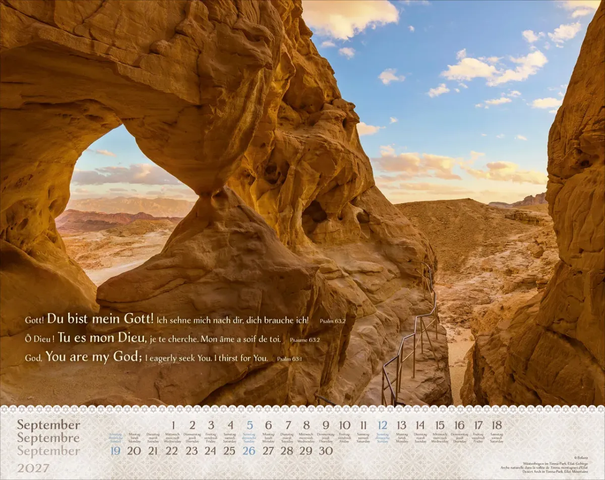 Israel Shalom dreisprachig Deutsch Englisch Französisch - Super-Wandkalender