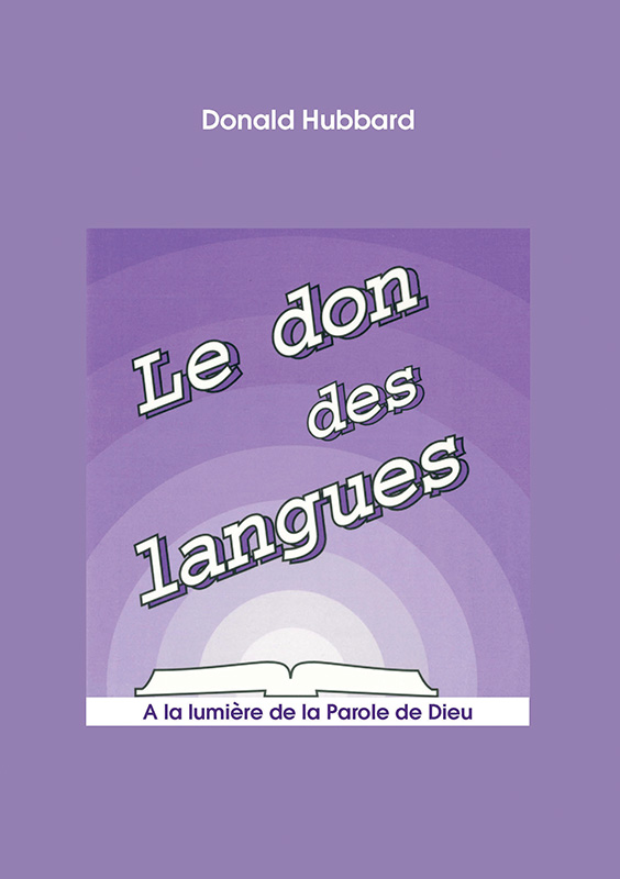 Don des langues (Le) - ePub