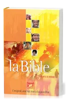 Bible avec notes de référence, Segond 21, illustrée - couverture rigide