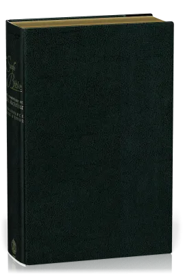 BIBEL NEG MACARTHUR, BIEGSAMES LEDER, GOLDSCHNITT, GRIFFREGISTER, SCHWARZ (MIT SCHACHTEL)