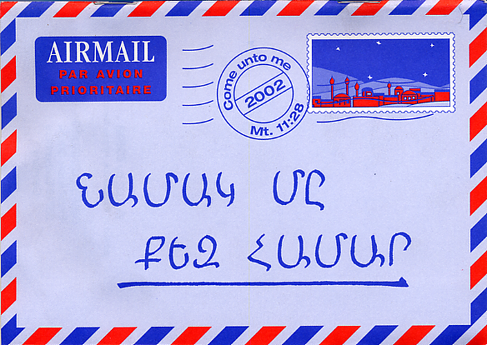 Armenisch, Ein Brief für dich