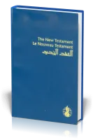 Englisch-Französisch-Arabisch, Neues Testament