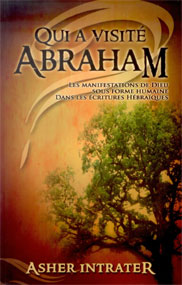 Qui a visité Abraham?