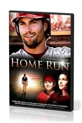 HOME RUN (2013) [DVD]