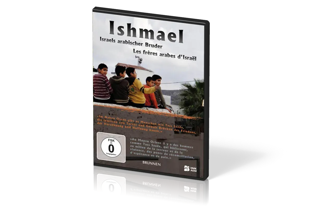ISHMAEL [DVD] LES FRÈRES ARABES D'ISRAËL - ALLEMAND, ANGLAIS, SOUS-TITRES FRANÇAIS - 35MIN