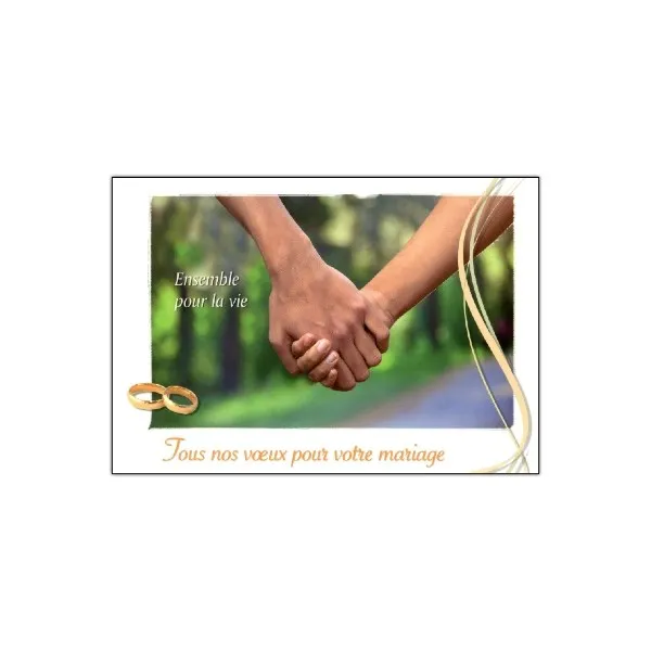 CARTE DOUBLE MARIAGE