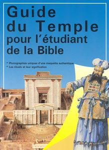 Guide du temple pour l'étudiant de la Bible 