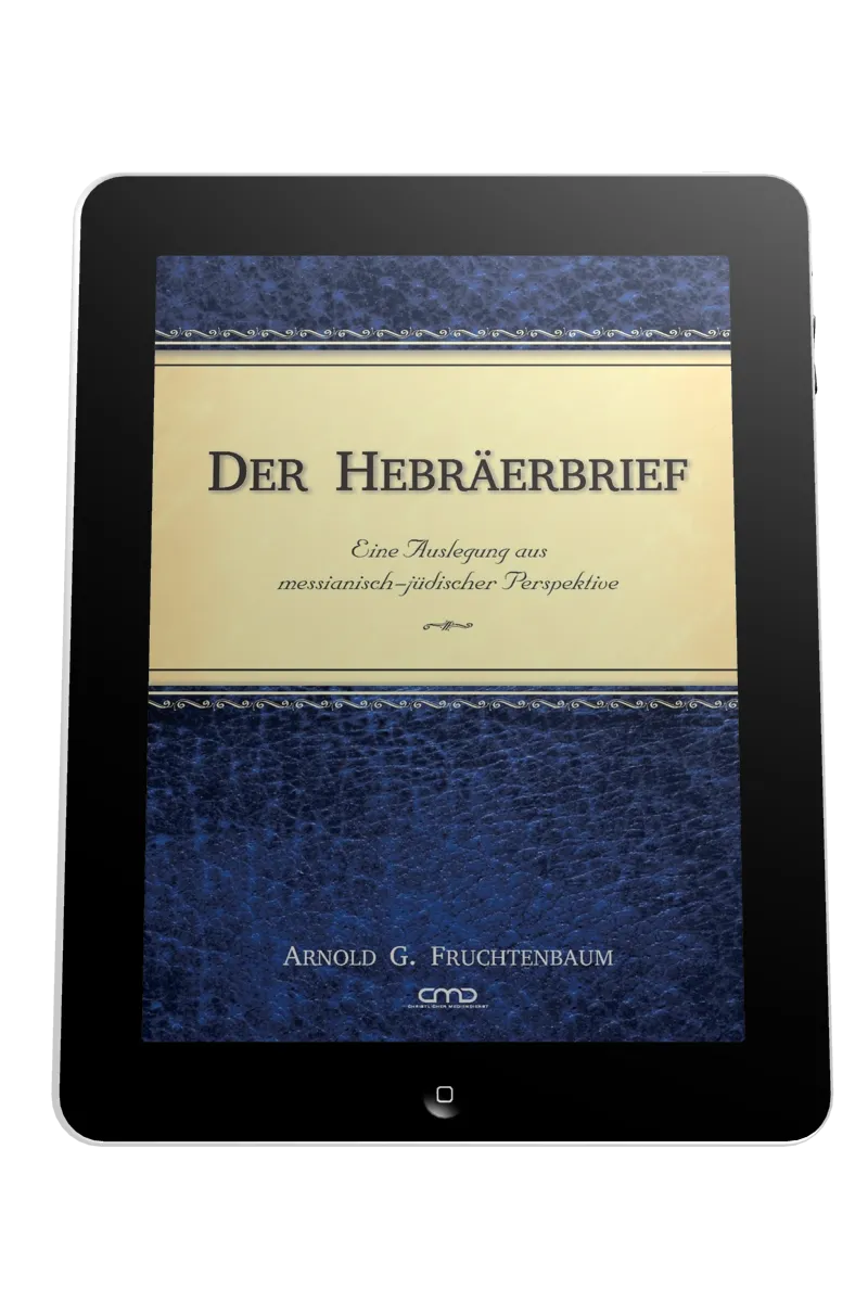 DER HEBRÄERBRIEF - KOMMENTAR AUS MESSIANISCH-JÜDISCHER PERSPEKTIVE - ePub