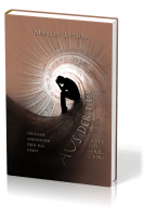 Aus der tiefe rufe ich, HERR, zu Dir - Tägliche Andachten über das Gebet