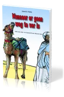 Aucun chemin n'est trop long - Néerlandais
