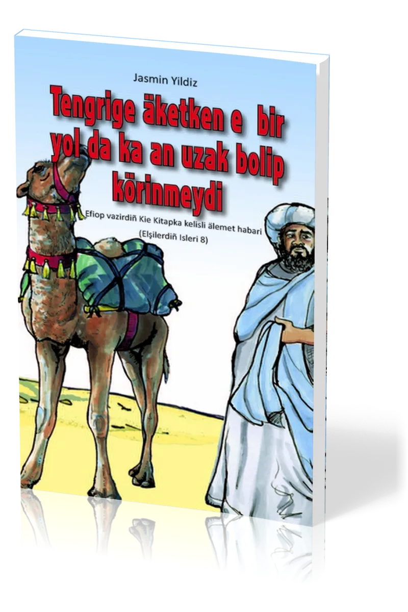 Wenn kein Weg zu weit ist - Nogaisch