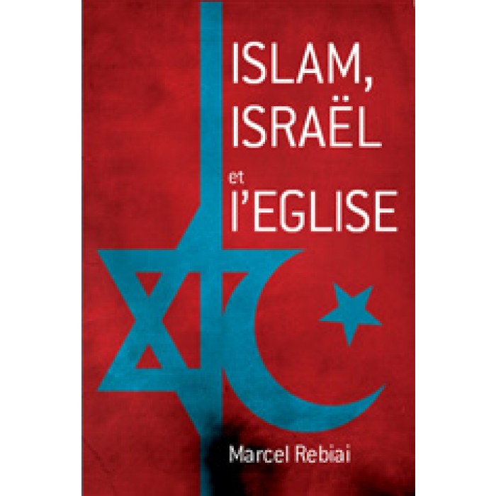 Islam, Israël et l'Église