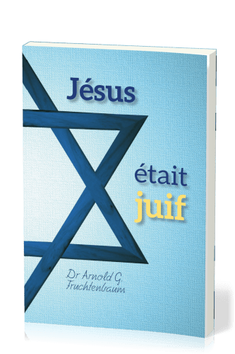 Jésus était juif