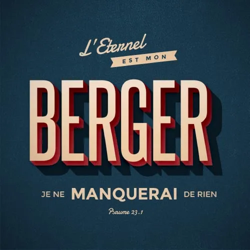 Tableau en métal - «L'Éternel est mon berger…»